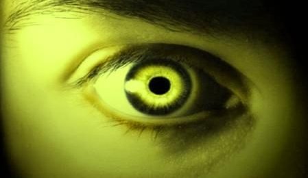 नजर उतारने की दुआ