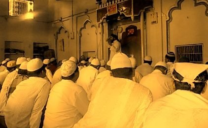 घर में खैर ओ बरकत की दुआ