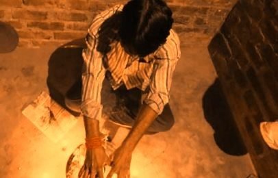 काला इल्म का जादू