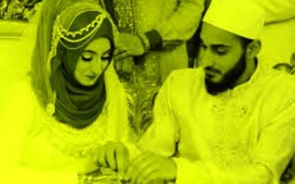 सुरह रहमान का वजीफा फार मैरिज