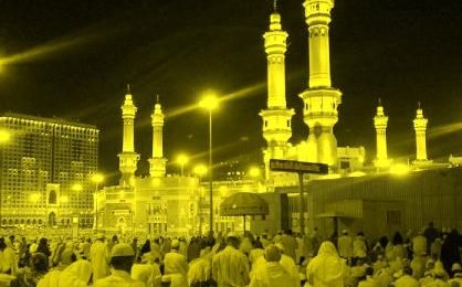 Kisi Ko Apne Ghar Bulane Ka Wazifa