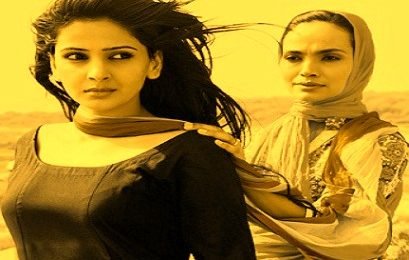 Saas Ki Zuban Bandi Ka Wazifa