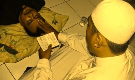 Ruqyah Verses For Black Magic